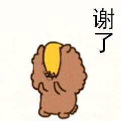 防晒哪款好用