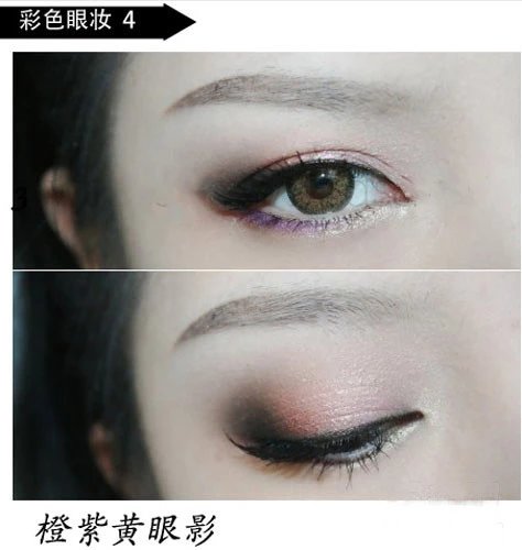 眼妆的画法步骤图片 眼妆画法教程