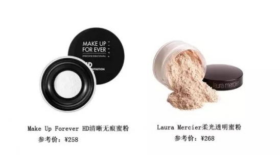 新手化妆需要买些什么 手把手教你买绝不漏掉
