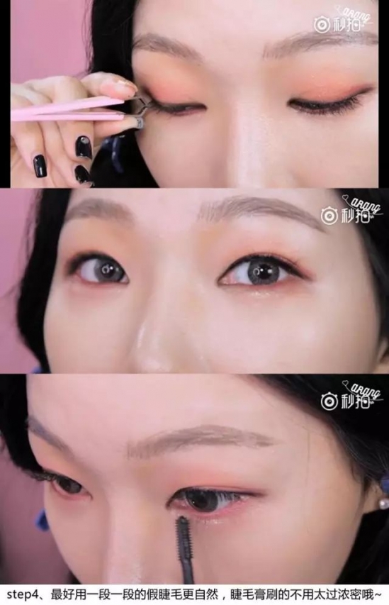 单眼皮眼妆画法步骤图解 单眼皮怎么画眼妆