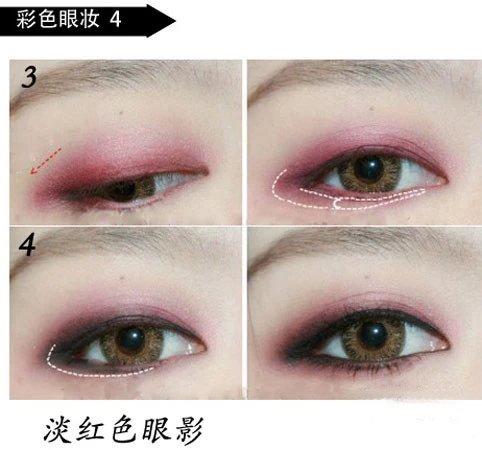 眼妆的画法步骤图片 眼妆画法教程