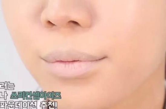 口红怎么涂好看