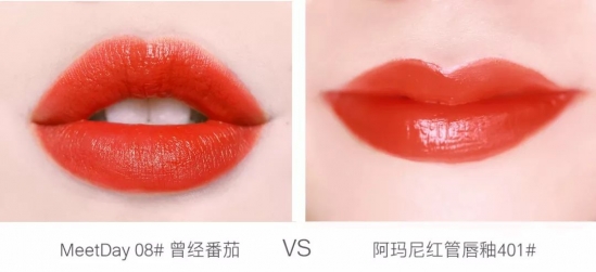 性价比高的口红推荐