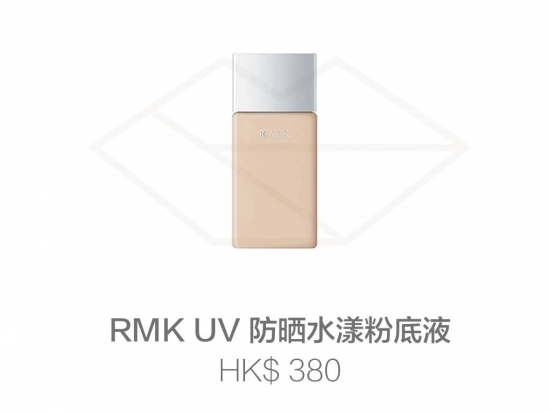 底妆产品品牌推荐 轻松拥有清透无暇肌