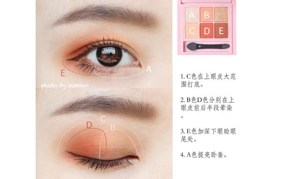 稚优泉眼影好用吗 稚优泉眼影试色