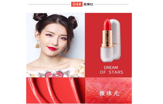 holdlive口红试色 holdlive口红好用吗