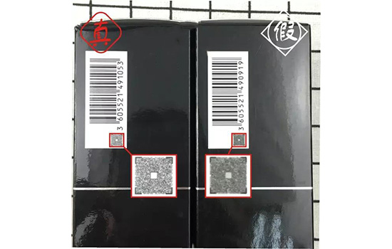 阿玛尼大师粉底液真假辨别 阿玛尼大师粉底液真假对比