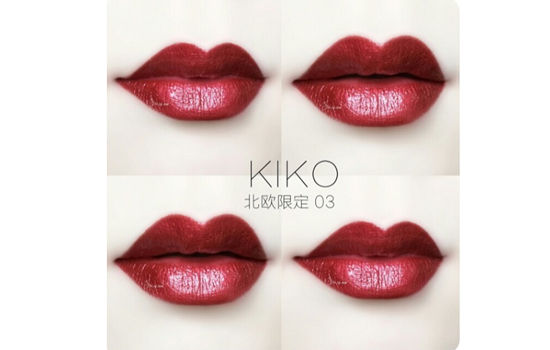 kiko圣诞限量口红试色 kiko圣诞2025限量