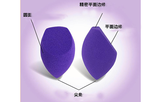 rt美妆蛋怎么样 rt美妆蛋好用吗