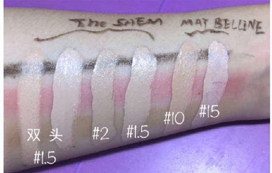 得鲜美宝莲哪个遮瑕好 TheSeam美宝莲遮瑕哪个好
