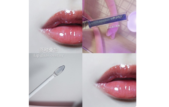 RMK唇蜜试色 rmk唇蜜蓝色