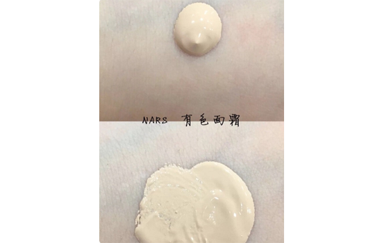 nars有色面霜怎么样 nars有色面霜色号