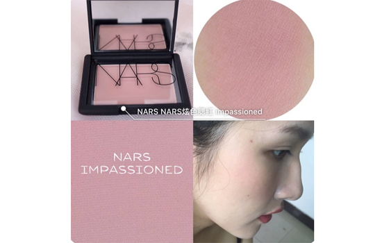 nars腮红哪个适合黄皮 nars腮红适合黄皮的