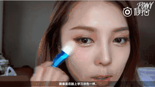 眼妆亮片怎么贴 眼妆亮片用什么贴