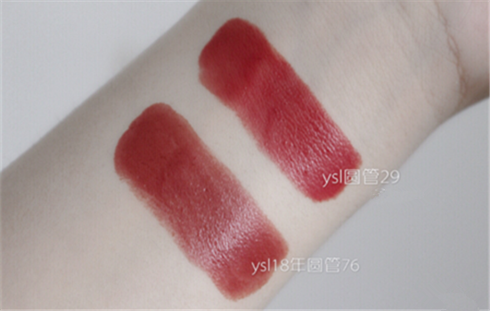 YSL圆管76号限量