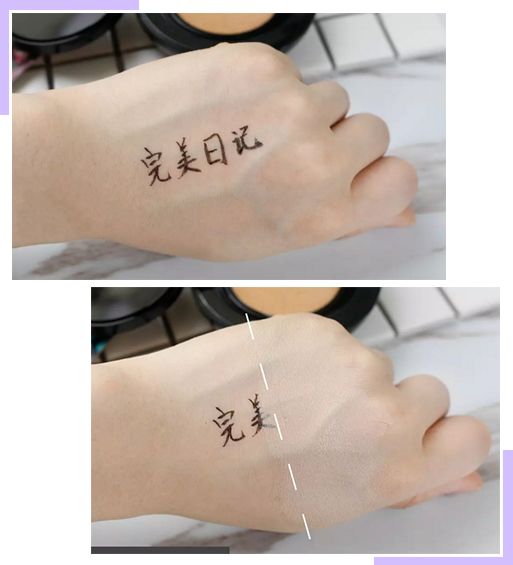 好用的平价国货彩妆