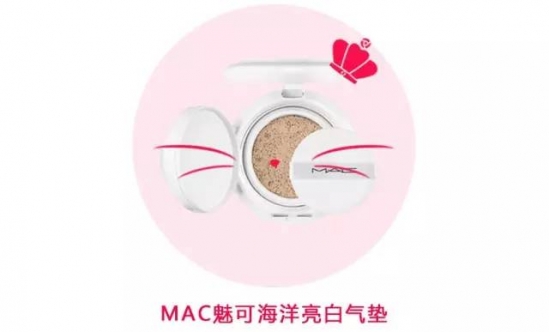 欧美气垫bb霜排行榜