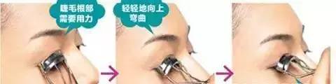 睫毛膏的正确刷法