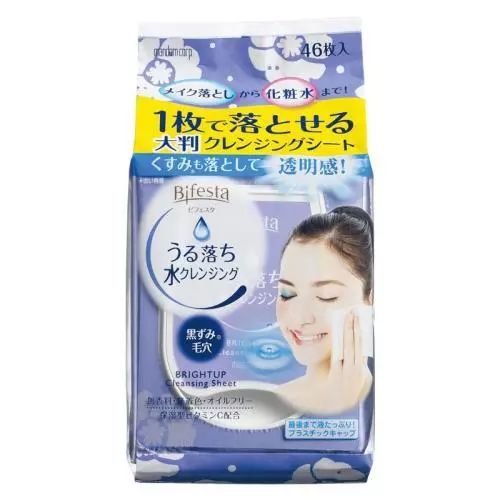 好用的卸妆产品
