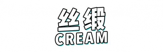 兰蔻唇釉哪个颜色好看  为兰蔻最新款唇釉疯狂打call