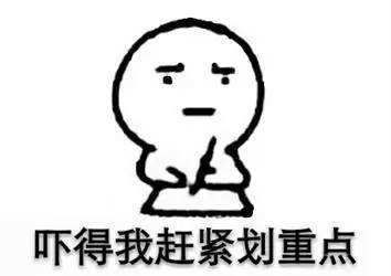 平价又好用的化妆品