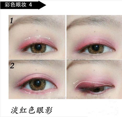 眼妆的画法步骤图片 眼妆画法教程