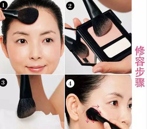 怎样化妆显脸小 ​