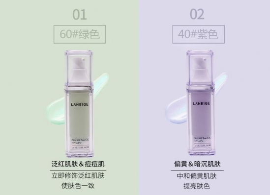 什么化妆品不脱妆