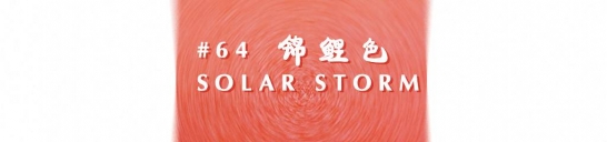 口红质地分类