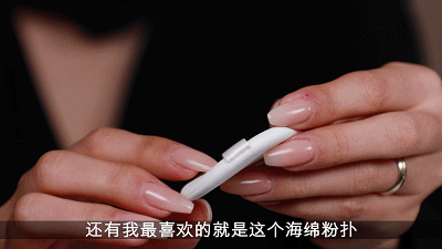 派对妆容