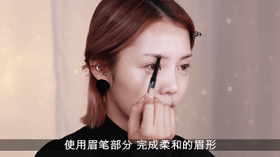 派对妆容