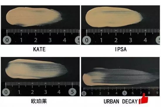 粉底液那个牌子好