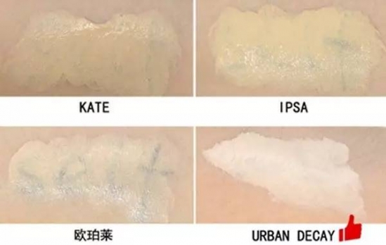 粉底液那个牌子好
