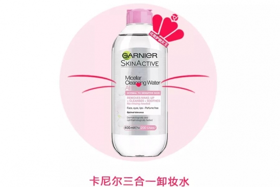 俄罗斯化妆品必买清单 去俄罗斯必买的化妆品