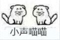 正式场合口红颜色