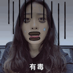 正式场合口红颜色