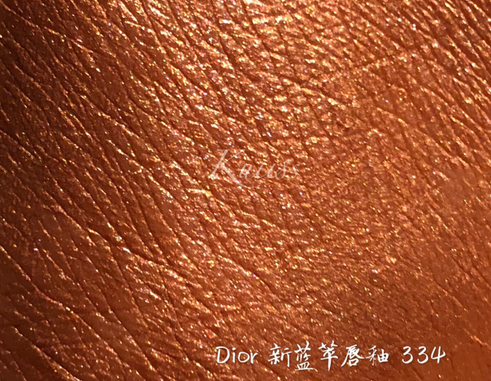 金属色口红推荐 金属色口红哪个牌子好