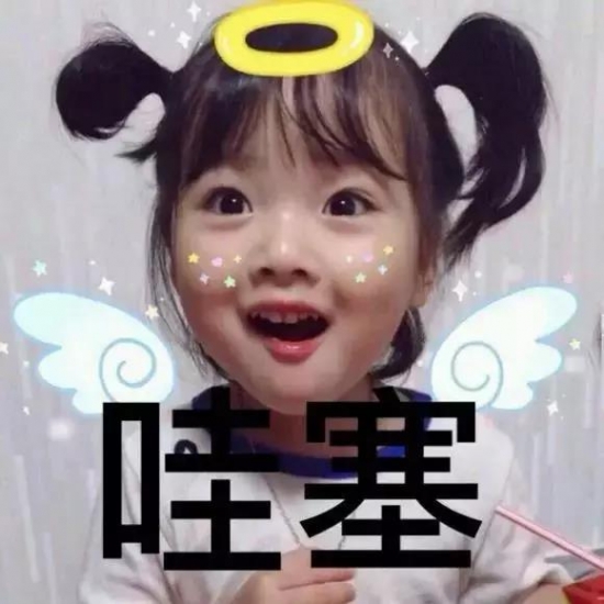 气垫哪个牌子好用 气垫哪个牌子好
