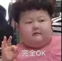 眉毛怎么画 眉毛怎么画好看
