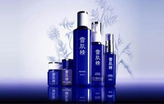 雪肌精的护肤品怎么样 雪肌精的护肤品好不好