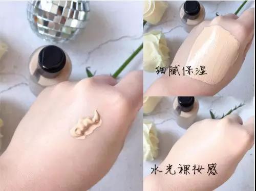 平价粉底液推荐 平价好用的粉底