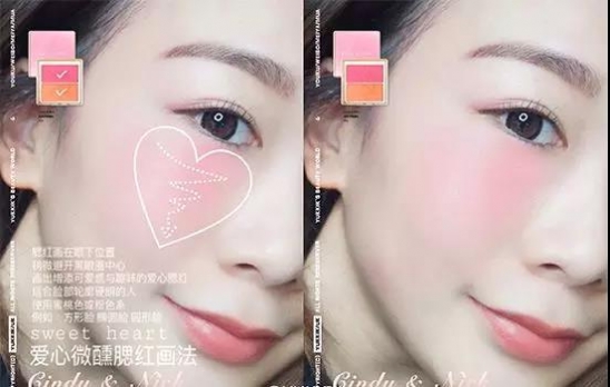 腮红怎么打 腮红如何打