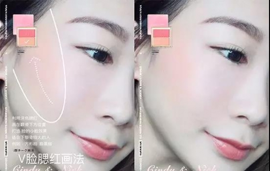 腮红怎么打 腮红如何打