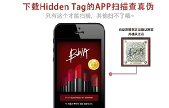 bbia眼影真假对比 如何判断bbia眼影真假