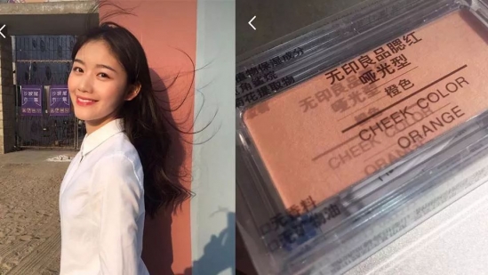 秋冬什么腮红颜色好看 腮红怎么打才好看
