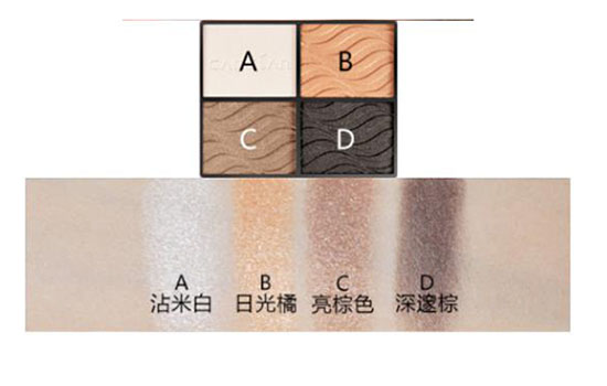 卡姿兰四色眼影怎么画 卡姿兰四色眼影的画法