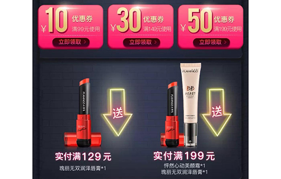 2025双十一活动 2025双十一攻略