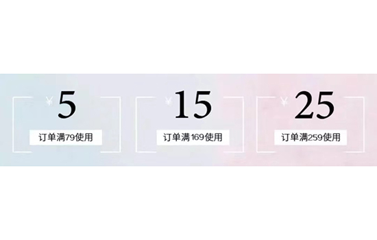 2025双十一活动 2025双十一攻略