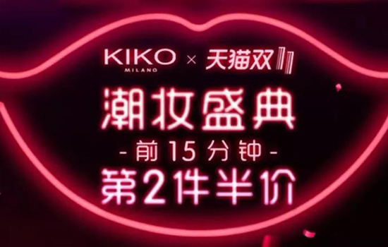 2025双十一攻略 2025年双十一攻略