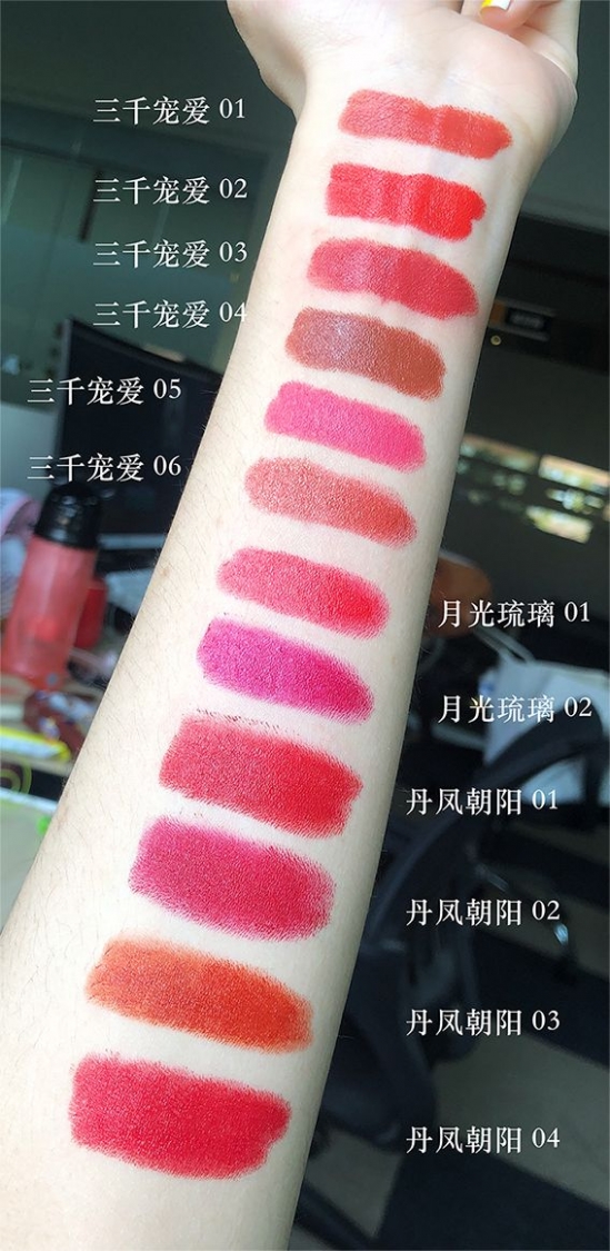 有哪些便宜又好的口红 双十一买什么送女朋友